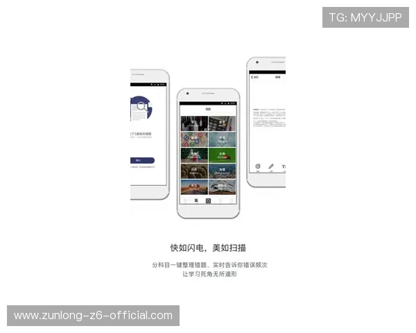 解决尊龙app登录线路错误问题的实用技巧与官方客服支持流程介绍